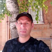 ���������� ������-��-����, ���� ������� ������, 45 ���, ������������ ��� ������, ����� � ���������, c�������� ���������