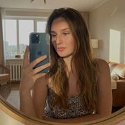 ���������� ������, Natali