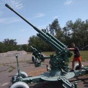 ���������� ������ ���, ���� ������� �������, 43 ����, ������������ 