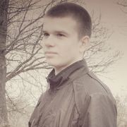 ���������� ������, ���� ������� German, 32 ����, ������������ 