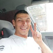 ���������� �����, ���� ������� �������, 44 ����, ������������ ��� ������, ����� � ���������