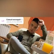  ,   Vadim, 25 ,   ,   