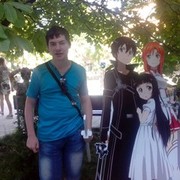 ���������� �������, ���� ������� Persiasking, 32 ����, ������������ ��� ������, ����� � ���������, c�������� ���������