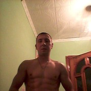 ���������� ����, ���� ������� �����, 42 ����, ������������ ��� ������, ����� � ���������, c�������� ���������