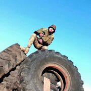 ���������� ����, ���� ������� Maks, 32 ����, ������������ ��� ������, ����� � ���������