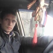 ���������� �����, ���� ������� ����, 38 ���, ������������ ��� ������, ����� � ���������