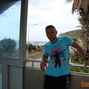 ���������� �����, ���� ������� Vitalik, 45 ���, ������������ ��� ������