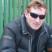 ���������� ��������, ���� ������� �������, 39 ���, ������������ ��� ������