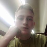  ,   Alexander, 23 ,   ,   