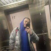 ���������� ������, ���� ������� �����, 29 ���, ������������ ��� ����� � ���������, c�������� ���������