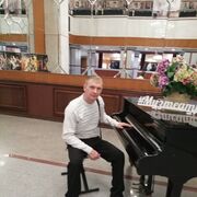 ���������� ����������, ���� ������� �������, 43 ����, ������������ ��� ������, ����� � ���������