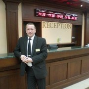 ���������� �����-���������, ���� ������� ���������, 54 ����, ������������ ��� ������