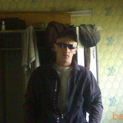 ���������� ��������, ���� ������� �����, 41 ���, ������������ ��� ������, ����� � ���������, c�������� ���������