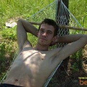 ���������� ������, ���� ������� ����, 37 ���, ������������ ��� ������