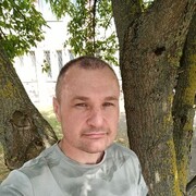 ���������� �����, ���� ������� �������, 45 ���, ������������ ��� ����� � ���������