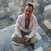 ���������� �������, ���� ������� ������, 51 ���, ������������ ��� ������, ����� � ���������, c�������� ���������