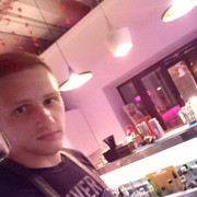 ���������� ���������, ���� ������� �����, 29 ���, ������������ ��� ������, ����� � ���������, c�������� ���������