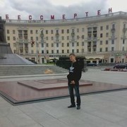 ���������� �����, ���� ������� �����, 33 ����, ������������ ��� ����� � ���������, c�������� ���������