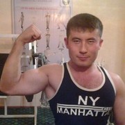 ���������� �������, ���� ������� ����, 39 ���, ������������ ��� ������