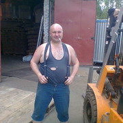 ���������� ������, ���� ������� �����, 46 ���, ������������ ��� ������, ����� � ���������, c�������� ���������, ���������