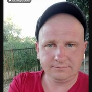 ���������� ������-��-����, ���� ������� ������, 44 ����, ������������ ��� c�������� ���������, ���������