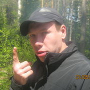 ���������� ����������, ���� ������� ������, 37 ���, ������������ ��� ������, ����� � ���������, c�������� ���������