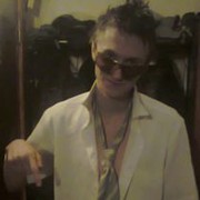 ���������� �������, ���� ������� ����, 37 ���, ������������ ��� ������, ����� � ���������, c�������� ���������