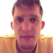 ���������� ������, ���� ������� ������, 32 ����, ������������ ��� ������, ����� � ���������