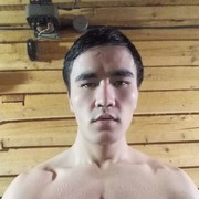 ���������� �������, ���� ������� ���������, 32 ����, ������������ ��� ���������