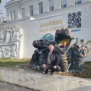  ,   Den, 49 ,   ,   