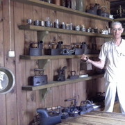 ���������� ������, ���� ������� Svar, 71 ���, ������������ 