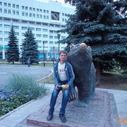 ���������� �����, ���� ������� �������, 45 ���, ������������ ��� ������