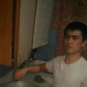 ���������� ������, ���� ������� Lutfillo, 32 ����, ������������ ��� ������, ����� � ���������