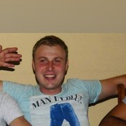 ���������� ������, ���� ������� Gio, 32 ����, ������������ ��� ������, ����� � ���������