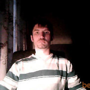 ���������� ������, ���� ������� ������, 45 ���, ������������ ��� ������