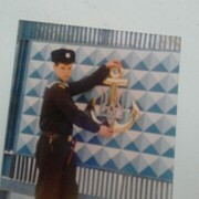 ���������� ��������, ������� �����, 48