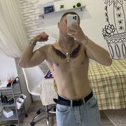  ,   , 26 ,   ,   , c , 