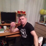 ���������� ������������, ���� ������� �������, 52 ����, ������������ ��� ������, ����� � ���������