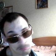 ���������� �������, ���� ������� �����, 45 ���, ������������ ��� ������, ����� � ���������, c�������� ���������, ���������