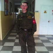  ,   , 31 ,   