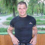 ���������� ���������, ���� ������� ����, 45 ���, ������������ ��� ������, ����� � ���������