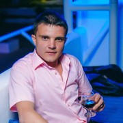 ���������� ������, ���� ������� �����, 39 ���, ������������ ��� ������, ����� � ���������, c�������� ���������