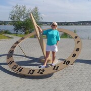 ���������� �����, ���� ������� �������, 54 ����, ������������ ��� c�������� ���������, ���������