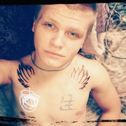 ���������� �����������, ���� ������� Kolya, 28 ���, ������������ ��� ������