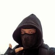 ���������� �����, ���� ������� ����, 31 ���, ������������ ��� ������, ����� � ���������, c�������� ���������, ���������