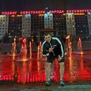 ���������� �����, ���� ������� ���, 38 ���, ������������ ��� ����� � ���������, c�������� ���������