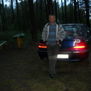 ���������� �����, ���� ������� ������, 50 ���, ������������ 