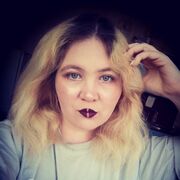  ,   Diana, 29 ,   ,   , c 
