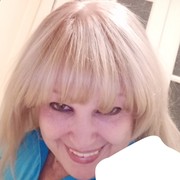 ���������� ������ ����� ������, ������� �����, 61