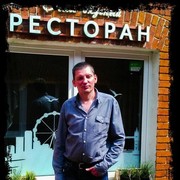 ���������� ������, ���� ������� Serega, 44 ����, ������������ ��� ������, ����� � ���������, c�������� ���������